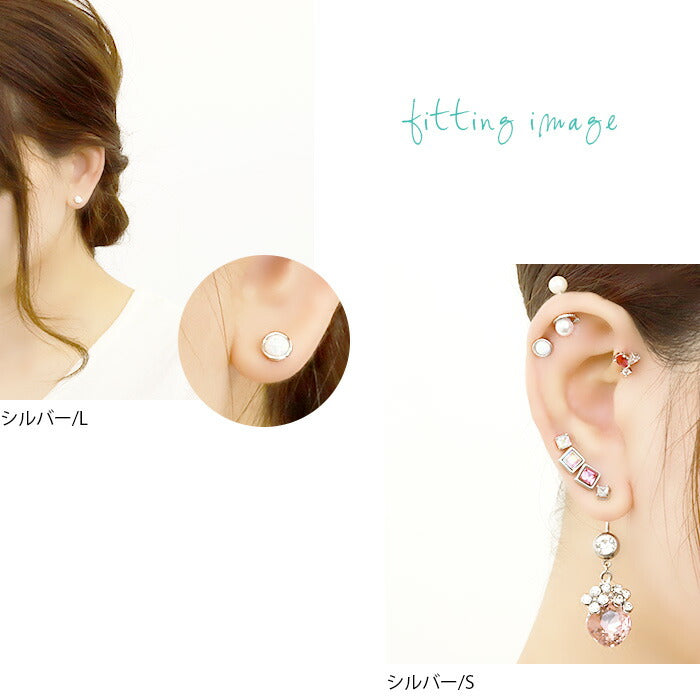 【廃盤】 【全品送料無料】 軟骨ピアス つけっぱなし ピアス メンズ 16g ボディピアス ドームストーン オーロラ シンセティックオパール サージカルステンレス セカンドピアス 金属アレルギー