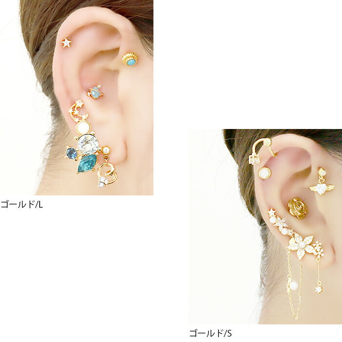 【廃盤】 【全品送料無料】 軟骨ピアス つけっぱなし ピアス メンズ 16g ボディピアス ドームストーン オーロラ シンセティックオパール サージカルステンレス セカンドピアス 金属アレルギー