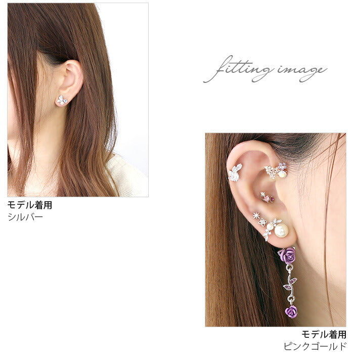 【廃盤】 t1501-98 軟骨ピアス 16G ボディピアス かわいい キャッチ チャーム サージカルステンレス 金属アレルギー対応 ジュエル バタフライ 花 蝶 フラワー キラキラ おしゃれ 軟骨用 ストレートバーベル ファーストピアス セカンドピアス メンズ 軟骨 ピアス