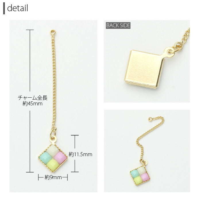 【廃盤】 チャーム0093/スクエア/カラフル/カスタマイズ/ボディピアス/ボディピ「BP」「CHA」
