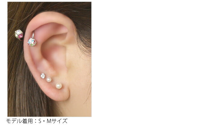【廃盤】 樹脂ピアス パール Sサイズ シンプル ファッションピアス ピアス「Fピアス」「TOM」