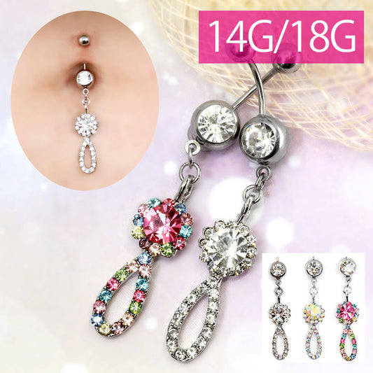 【廃盤】 【金属アレルギー対応】 へそピアス 軟骨ピアス ボディピアス 14G 18G つけっぱなし キャッチ チャーム ファーストピアス ジュエル シルバー オーロラ ピンク バナナバーベル ボディーピアス 片耳用 凛 RIN
