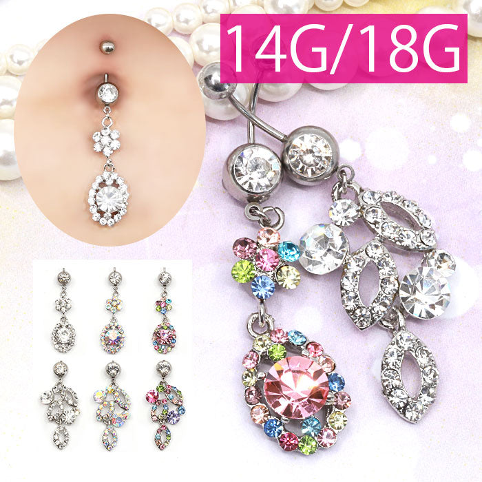 【廃盤】 【金属アレルギー対応】 へそピアス 軟骨ピアス ボディピアス 14G 18G キャッチ チャーム サージカルステンレス オリジナル 花 フラワー リーフ 葉 シルバー ジュエル バナナバーベル かわいい ボディーピアス 片耳用 凛 RIN