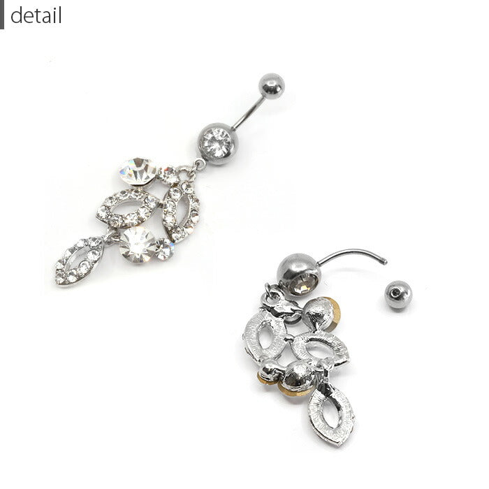 【廃盤】 【金属アレルギー対応】 へそピアス 軟骨ピアス ボディピアス 14G 18G キャッチ チャーム サージカルステンレス オリジナル 花 フラワー リーフ 葉 シルバー ジュエル バナナバーベル かわいい ボディーピアス 片耳用 凛 RIN