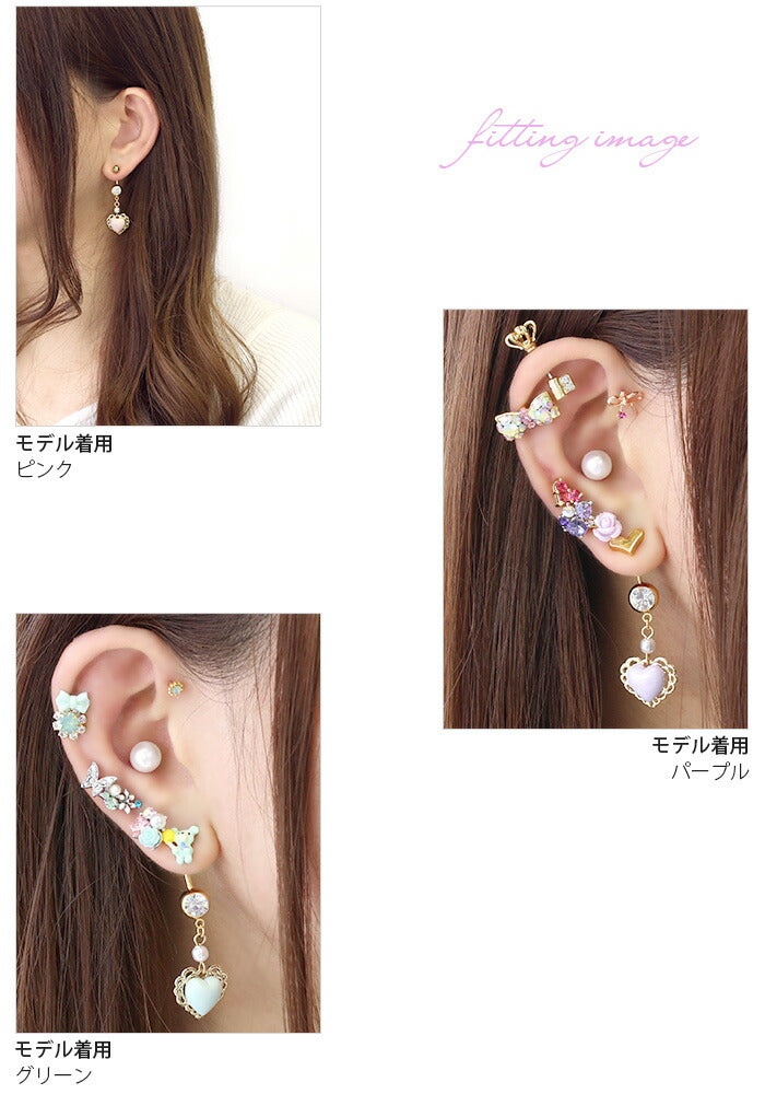 【廃盤】 へそピアス かわいい 14G 18G へそピアス0515 ハート ジュエル パステル ボディピアス ボディーピアス ボディピ へそピ ヘソピ ヘソピアス バナナバーベル バーベル バーベルピアス 14ゲージ サージカルステンレス ステンレス カーブドバーベル 凛 イヤーロブ「BP」「HSP」