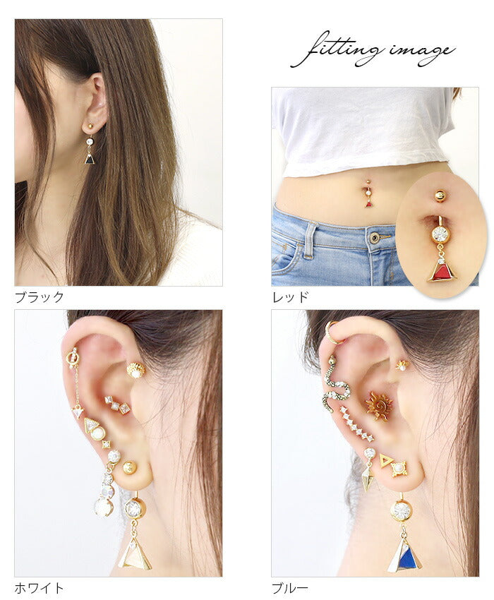 【廃盤】 へそピアス かわいい 14G 18G  ボディピアス ヘソピアス 14ゲージ 18ゲージ トライアングル ストーン 三角 バナナバーベル ボディーピアス 凛 へそ用 ボディピアス専門店 へそピ ヘソピ ヘソピアス 耳 へそ りん サージカルステンレス「BP」「NAN」「HSP」 「colgd」