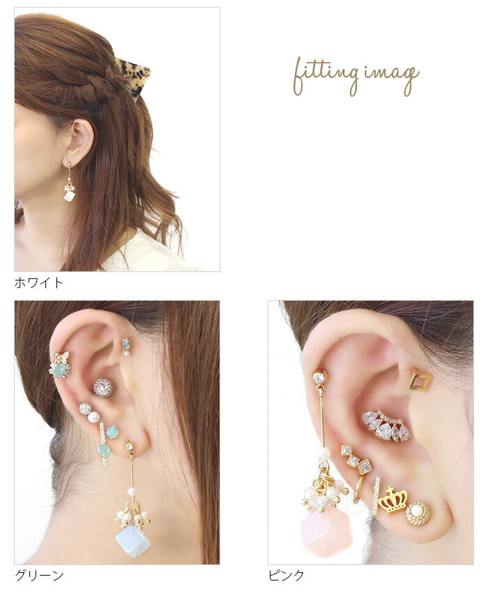 【廃盤】 ボディピアス 14G 16G 軟骨ピアス かわいい キューブ ロング フェミニン パール ストレートバーベル ボディーピアス 凛 軟骨用 ボディピアス専門店 なんこつピアス 耳 りん サージカルステンレス 「BP」 「NAN」 オリジナル0168
