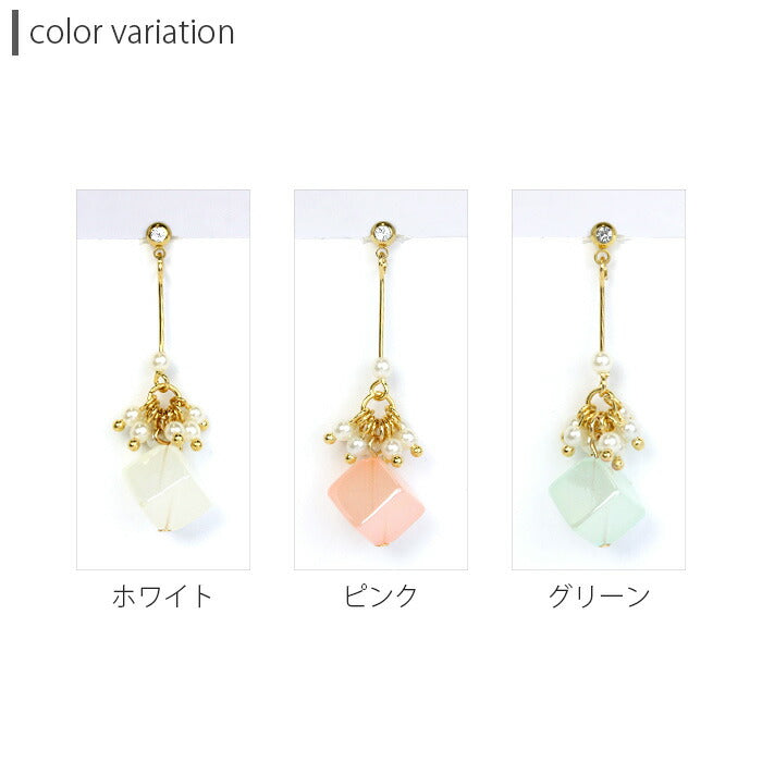 【廃盤】 ボディピアス 14G 16G 軟骨ピアス かわいい キューブ ロング フェミニン パール ストレートバーベル ボディーピアス 凛 軟骨用 ボディピアス専門店 なんこつピアス 耳 りん サージカルステンレス 「BP」 「NAN」 オリジナル0168