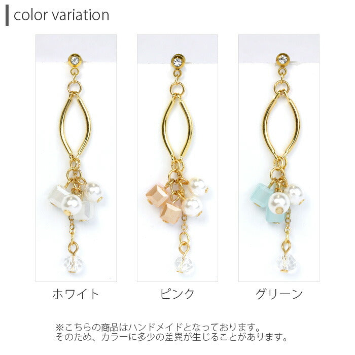 【廃盤】 ボディピアス 14G 16G 軟骨ピアス かわいい キューブ ロング フェミニン パール ストレートバーベル ボディーピアス 凛 軟骨用 ボディピアス専門店 なんこつピアス 耳 りん サージカルステンレス 「BP」 「NAN」 「colgd」 オリジナル0169