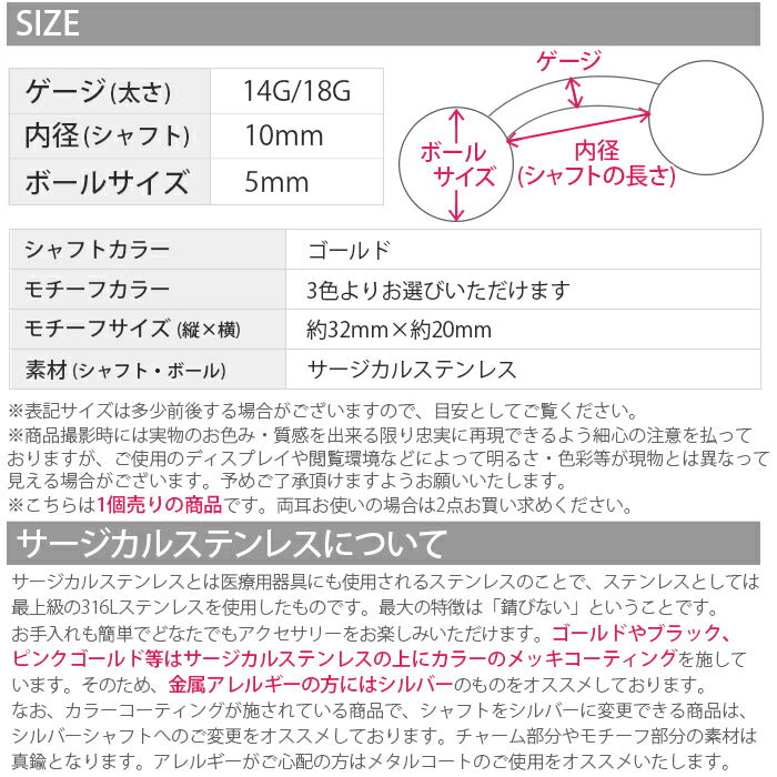 【廃盤】 へそピアス かわいい ボディピアス 18G ボディピアス 14G 軟骨ピアス 18G 軟骨ピアス 14G へそピアス0500 コットンパール フラワー 花 ボディーピアス ボディピ ピアス 軟骨 14ゲージ 18ゲージ「BP」「HSP」「cr」