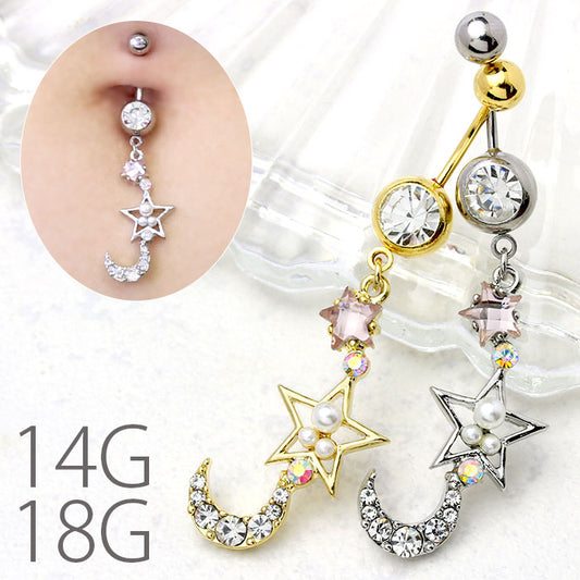 【廃盤】 t5112-0005 へそピアス 軟骨ピアス ボディピアス 14G 18G キャッチ チャーム サージカルステンレス ファーストピアス セカンドピアス 月 星 ムーン スター ジュエル パール バナナバーベル ボディーピアス 片耳用 凛 RIN