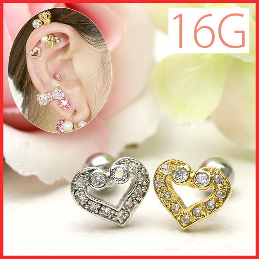 【廃盤】 ボディピアス 16G 軟骨ピアス 16G ハート ジュエル ピアス ボディーピアス 可愛い 綺麗 キラキラ レディース「BP」「NAN」