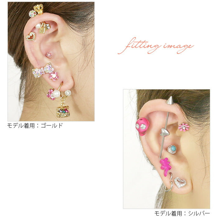 【廃盤】 ボディピアス 16G 軟骨ピアス 16G ハート ジュエル ピアス ボディーピアス 可愛い 綺麗 キラキラ レディース「BP」「NAN」
