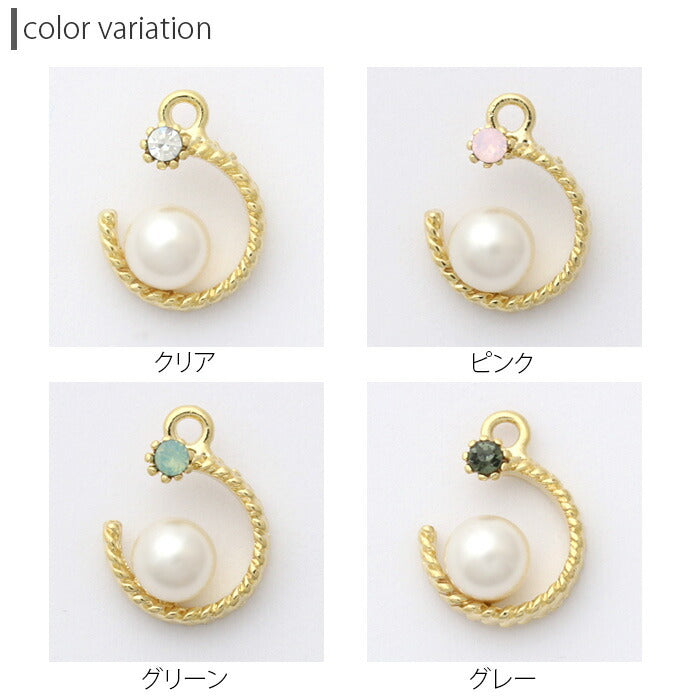 【廃盤】 チャーム0140/フェイクパール/クレッセント/カスタマイズ/ボディピアス「BP」「CHA」
