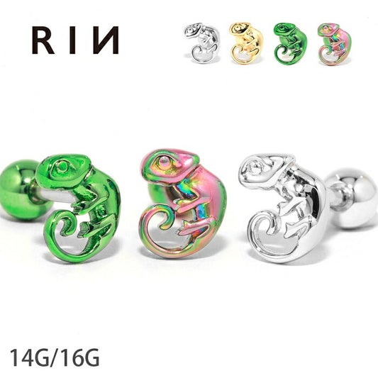 【全品送料無料】 軟骨ピアス 16G ボディピアス かわいい キャッチ チャーム サージカルステンレス 金属アレルギー対応 カメレオン かめれおん 爬虫類 は虫類 キラキラ おしゃれ ストレートバーベル 片耳用 ファーストピアス セカンドピアス メンズ