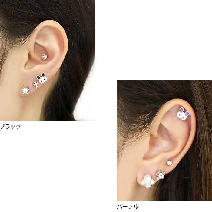 【廃盤】 【全品送料無料】 軟骨ピアス 16G ボディピアス かわいい キャッチ チャーム サージカルステンレス 金属アレルギー対応 うさぎ ウサギ ラビット 動物 アニマル おしゃれ  ネジ式 ストレートバーベル ファーストピアス セカンドピアス メンズ 軟骨 ピアス ボディーピアス