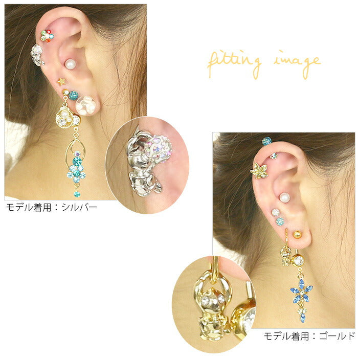 【廃盤】 ボディピアス チャーム0180 14G 16G 18G カメ 海 アニマル 亀 カスタマイズ ボディーピアス 軟骨ピアス かめ「BP」「CHA」