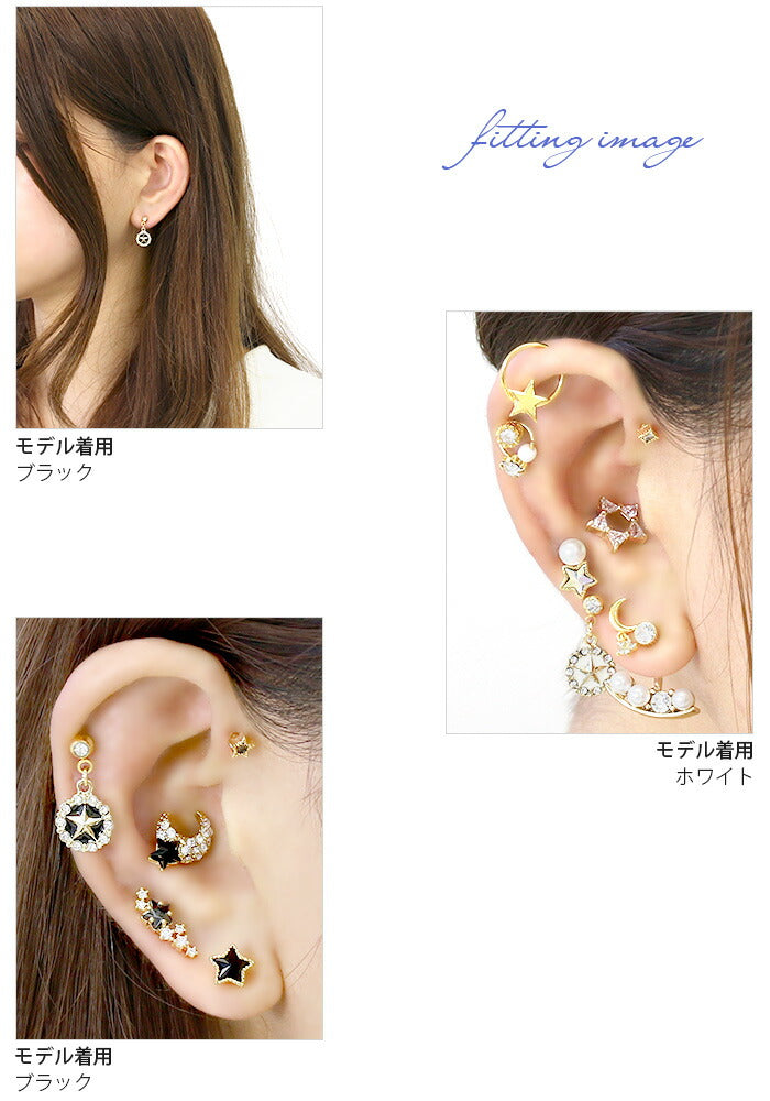 【廃盤】 ボディピアス 14G 16G 軟骨ピアス 星 スター ジュエル ストレートバーベル サージカルステンレス ボディーピアス 凛 軟骨用 ボディピアス専門店 なんこつピアス 耳  14ゲージ 16ゲージ 「BP」「NAN」「colgd」 人気上昇中