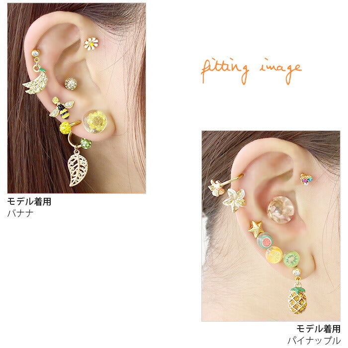 【廃盤】 軟骨ピアス ボディピアス 14G 16G パイナップル バナナ フルーツ トロピカル ジュエル  サージカルステンレス 14ゲージ 16ゲージ ストレートバーベル ボディーピアス 凛 軟骨用 ボディピアス専門店 なんこつピアス 耳 りん 「BP」「NAN」「cr」「colgd」 人気上昇中