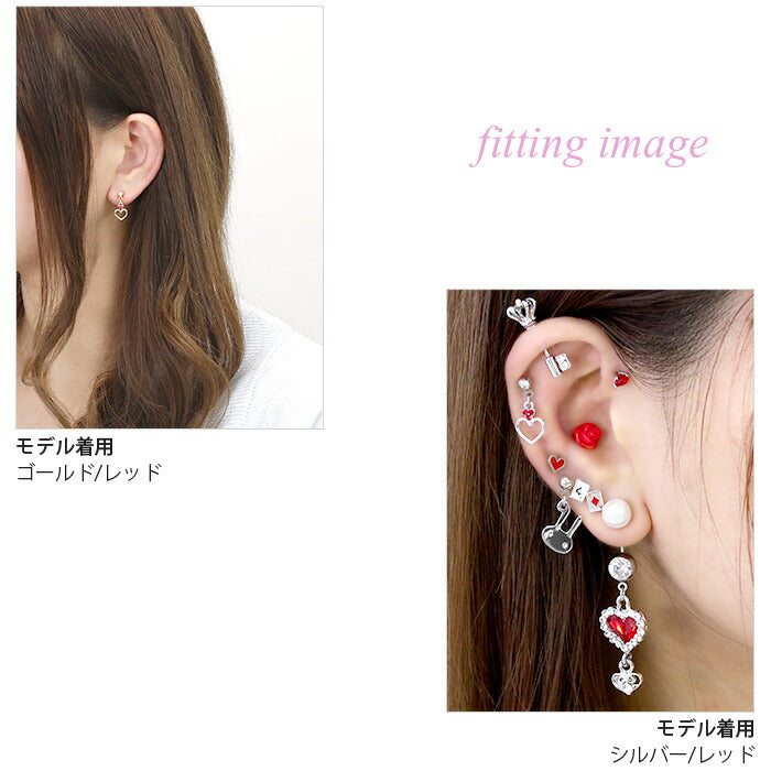 【全品送料無料】 軟骨ピアス 14G 16G ボディピアス かわいい キャッチ チャーム サージカルステンレス 金属アレルギー対応 ハート ジュエル ストレートバーベル  メンズ 軟骨 ピアス ボディーピアス