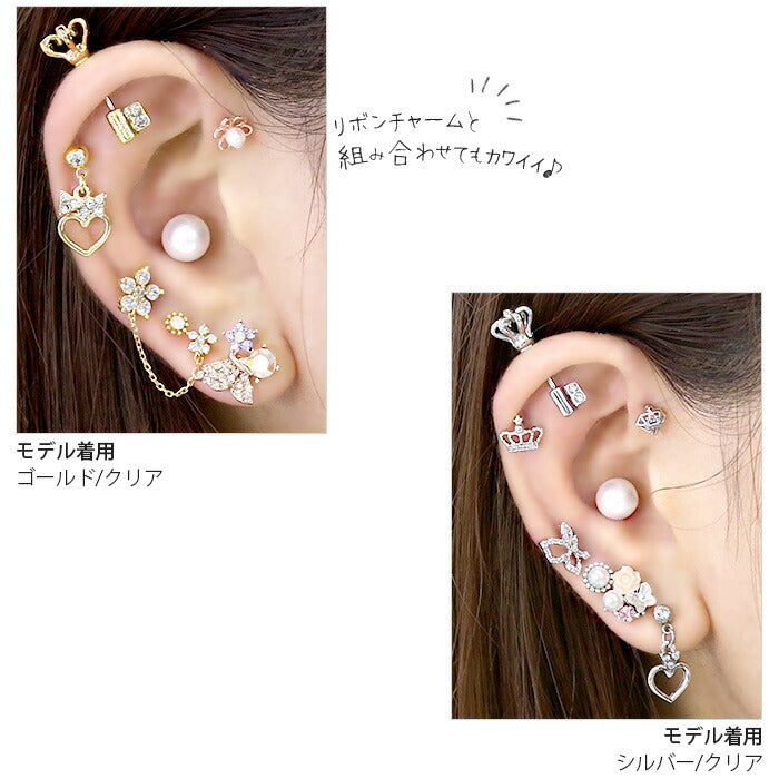 【全品送料無料】 軟骨ピアス 14G 16G ボディピアス かわいい キャッチ チャーム サージカルステンレス 金属アレルギー対応 ハート ジュエル ストレートバーベル  メンズ 軟骨 ピアス ボディーピアス