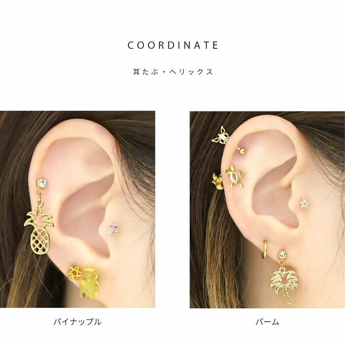 【全品送料無料】 ボディピアス 14G 16G 軟骨ピアス 14ゲージ 16ゲージ ヤシの木 パイナップル 南国 常夏 トロピカル パーム ハワイアン オリジナル0172 ストレートバーベル ボディーピアス 凛 軟骨用 ボディピアス専門店 なんこつピアス 耳 りん サージカルステンレス