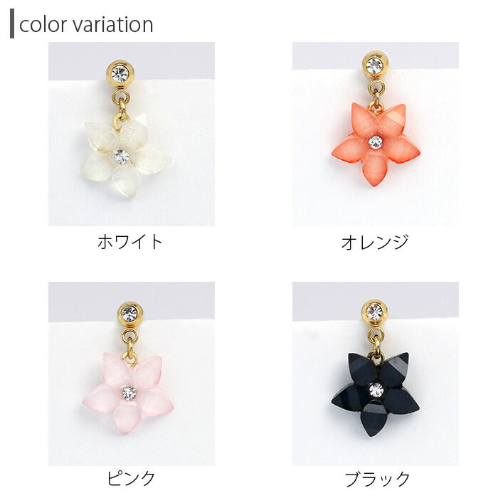 【廃盤】 ボディピアス 軟骨ピアス 14G 16G フラワー 花 クリア ラメ オリジナル0174 14ゲージ 16ゲージ ストレートバーベル ボディーピアス 凛 軟骨用 ボディピアス専門店 なんこつピアス 耳 りん サージカルステンレス「BP」「NAN」人気上昇中