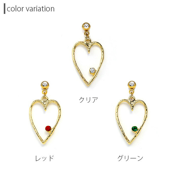 【全品送料無料】 軟骨ピアス 14G 16G ボディピアス かわいい キャッチ チャーム サージカルステンレス 金属アレルギー対応 ハート ジュエル ジュエル キラキラ 揺れる ストレートバーベル 軟骨 ピアス ボディーピアス