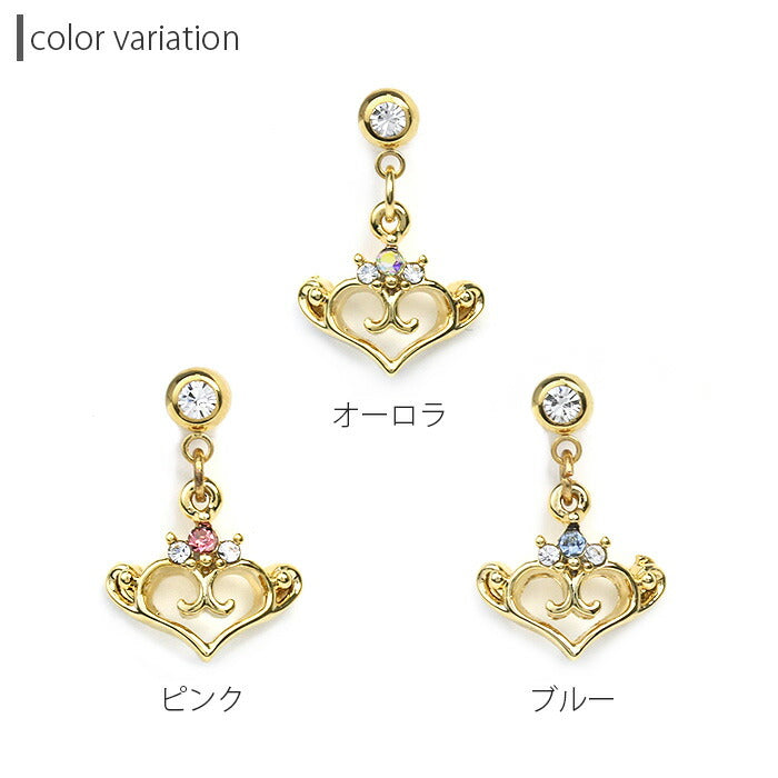 【廃盤】 【全品送料無料】 軟骨ピアス 14G 16G ボディピアス かわいい キャッチ チャーム サージカルステンレス 金属アレルギー対応 ハート ティアラ ジュエル 揺れる ストレートバーベル セカンドピアス 軟骨 ピアス ボディーピアス