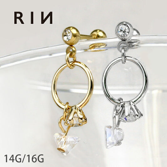 【全品送料無料】 軟骨ピアス 14G 16G ボディピアス リング かわいい 指輪 キャッチ チャーム ジュエル ストレートバーベル ボディーピアス 耳 シルバー ゴールド セカンドピアス 可愛い 片耳用