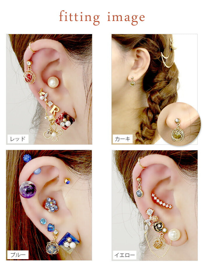 【廃盤】 軟骨 ピアス ボディピアス 14G ピアス 16G 軟骨ピアス かわいい 14ゲージ 16ゲージ ワイヤー ビーズ ストレートバーベル ボディーピアス セカンドピアス 凛 軟骨用 ボディピアス専門店 なんこつピアス 耳 りん サージカルステンレス ゴールド 「BP」 「NAN」