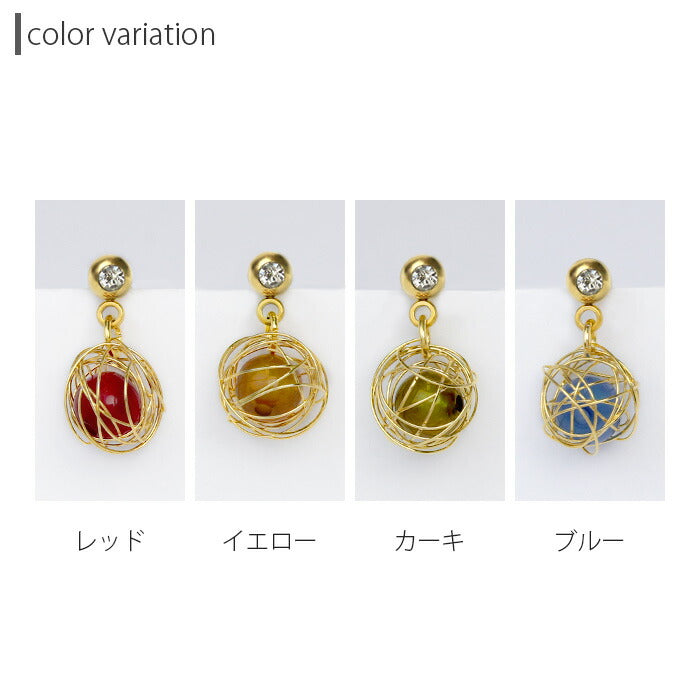 【廃盤】 軟骨 ピアス ボディピアス 14G ピアス 16G 軟骨ピアス かわいい 14ゲージ 16ゲージ ワイヤー ビーズ ストレートバーベル ボディーピアス セカンドピアス 凛 軟骨用 ボディピアス専門店 なんこつピアス 耳 りん サージカルステンレス ゴールド 「BP」 「NAN」