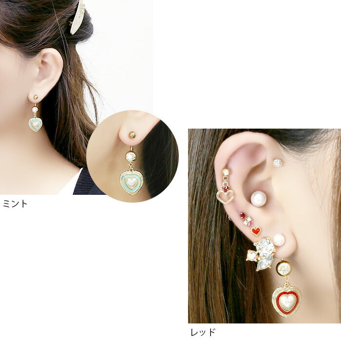 【金属アレルギー対応】 へそピアス 軟骨ピアス ボディピアス 14G 18G キャッチ チャーム サージカルステンレス ファーストピアス ハート ゴールド ピンク ミント レッド バナナバーベル ボディーピアス 片耳用 凛 RIN