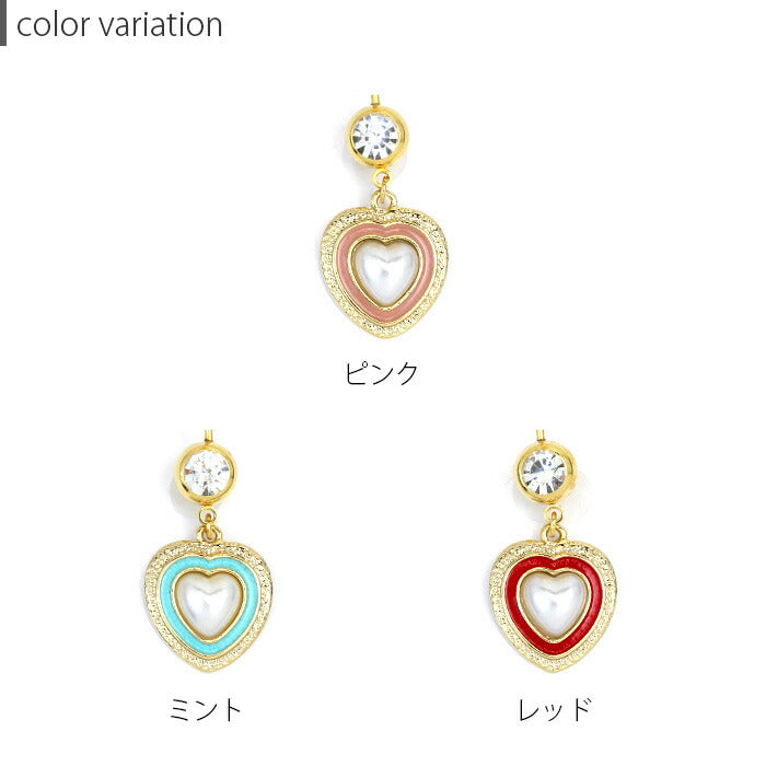 【金属アレルギー対応】 へそピアス 軟骨ピアス ボディピアス 14G 18G キャッチ チャーム サージカルステンレス ファーストピアス ハート ゴールド ピンク ミント レッド バナナバーベル ボディーピアス 片耳用 凛 RIN