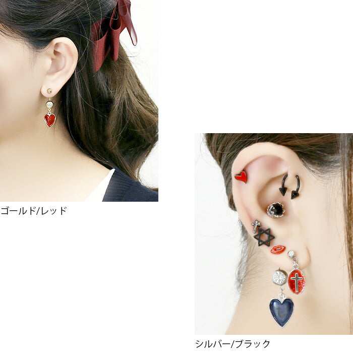 【廃盤】 へそピアス かわいい 14G 18G ボディピアス ヘソピアス ハート バナナバーベル へそぴ 軟骨ピアス ネイブル メタリック へそピアス0521 ボディーピアス バーベルピアス 14ゲージ サージカルステンレス カーブドバーベル シルバー イヤーロブ「BP」「HSP」