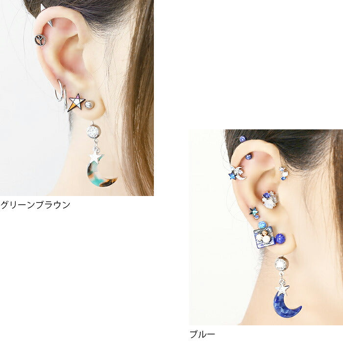 【廃盤】 【金属アレルギー対応】 へそピアス ボディピアス 軟骨ピアス 14G 18G つけっぱなし キャッチ チャーム サージカルステンレス ファーストピアス セカンドピアス シルバー ムーン 月 三日月 星 スター バナナバーベル ボディーピアス 片耳用 凛 RIN