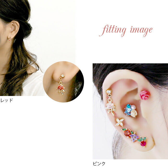 【廃盤】 【全品送料無料】 軟骨 ピアス ボディピアス 軟骨ピアス 14G 16G バラ チャーム ジュエル ボディーピアス 16ゲージ 軟骨 ピアス ステンレス 薔薇 花 かわいい 14ゲージ 16ゲージ 赤 ピンク ゴールド 「BP」 「NAN」