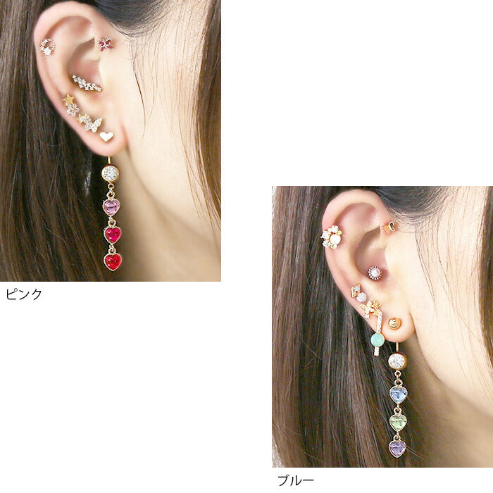 【金属アレルギー対応】 へそピアス 軟骨ピアス ボディピアス 14G 18G キャッチ サージカルステンレス ファーストピアス セカンドピアス ジュエル ハート チャーム 揺れる ゴールド バナナバーベル ボディ 軟骨 片耳用 凛 RIN