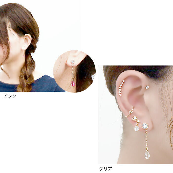 【廃盤】 【全品送料無料】 チャーム ボディピアス 14G 軟骨ピアス 16G ピアス 18G ビーズ チェーン カスタイマイズ カスタム アレンジ セカンドピアス ピアス