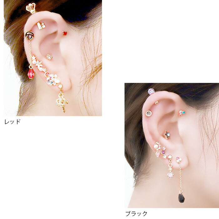 【廃盤】 【全品送料無料】 チャーム ボディピアス 14G 軟骨ピアス 16G ピアス 18G ビーズ チェーン カスタイマイズ カスタム アレンジ セカンドピアス ピアス