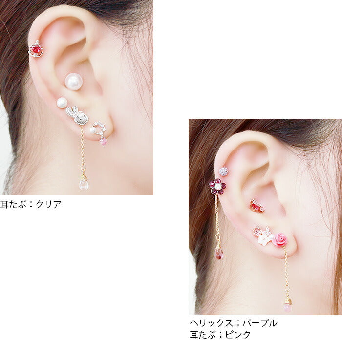 【廃盤】 【全品送料無料】 チャーム ボディピアス 14G 軟骨ピアス 16G かわいい ピアス 18G チェーン ボディーピアス クリア ストーン 揺れる ピンク 赤 緑 紫 レッド グリーン パープル 透明 ゴールド シンプル ヘリックス 耳