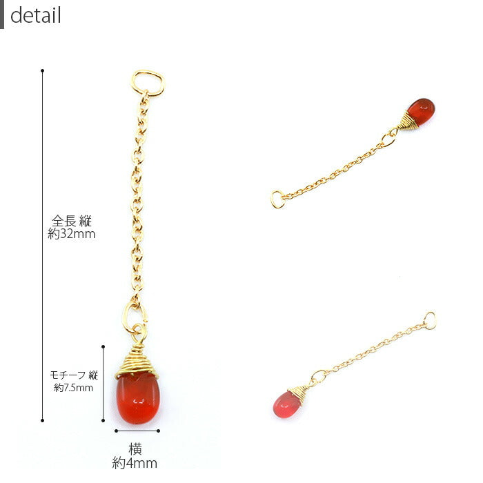 【廃盤】 【全品送料無料】 チャーム ボディピアス 14G 軟骨ピアス 16G かわいい ピアス 18G チェーン ボディーピアス クリア ストーン 揺れる ピンク 赤 緑 紫 レッド グリーン パープル 透明 ゴールド シンプル ヘリックス 耳