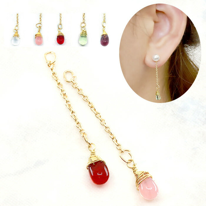 【廃盤】 【全品送料無料】 チャーム ボディピアス 14G 軟骨ピアス 16G かわいい ピアス 18G チェーン ボディーピアス クリア ストーン 揺れる ピンク 赤 緑 紫 レッド グリーン パープル 透明 ゴールド シンプル ヘリックス 耳