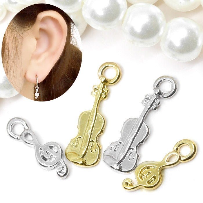 【廃盤】 【全品送料無料】 軟骨ピアス チャーム 16g 18g ボディピアス 14g  音楽 音符 バイオリン ピアス ボディーピアス ボディピ かわいい カスタマイズ 楽器 アレンジ シルバー ゴールド