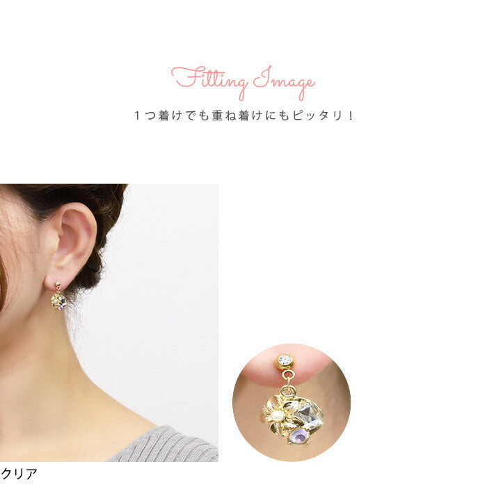 【廃盤】 【全品送料無料】 軟骨ピアス 14G 16G ボディピアス かわいい キャッチ チャーム サージカルステンレス 金属アレルギー対応 花 フラワー ジュエル キラキラ おしゃれ ストレートバーベル ヘリックス 軟骨用 ハワイアン ファーストピアス セカンドピアス ボディーピアス