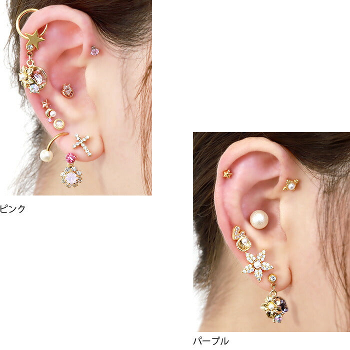 【廃盤】 【全品送料無料】 軟骨ピアス 14G 16G ボディピアス かわいい キャッチ チャーム サージカルステンレス 金属アレルギー対応 花 フラワー ジュエル キラキラ おしゃれ ストレートバーベル ヘリックス 軟骨用 ハワイアン ファーストピアス セカンドピアス ボディーピアス