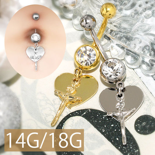 【金属アレルギー対応】 へそピアス かわいい 14G 18G ボディピアス ハート クロス 十字架 14ゲージ 軟骨ピアス ピアス バナナバーベル カーブバーベル サージカルステンレス 耳 ボディーピアス