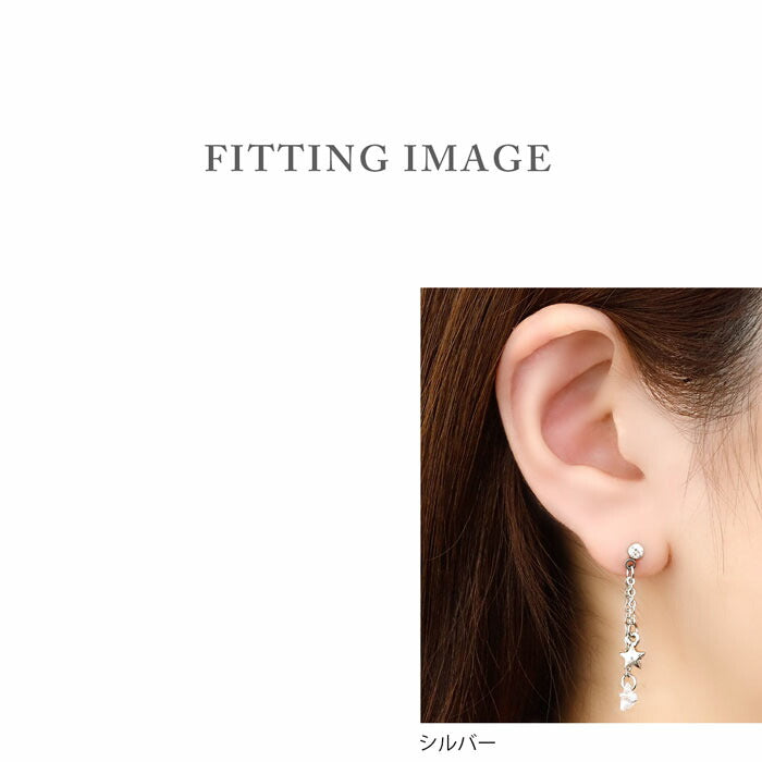【全品送料無料】 軟骨ピアス 14G 16G ボディピアス かわいい キャッチ チャーム サージカルステンレス 金属アレルギー対応 星 スター ジュエル チェーン クリスタル おしゃれ キラキラ ストレートバーベル メンズ