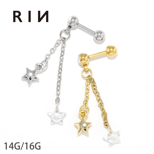【全品送料無料】 軟骨ピアス 14G 16G ボディピアス かわいい キャッチ チャーム サージカルステンレス 金属アレルギー対応 星 スター ジュエル チェーン クリスタル おしゃれ キラキラ ストレートバーベル メンズ