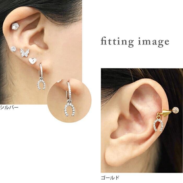 【全品送料無料】 ボディピアス 18G 16G 14G チャーム 軟骨ピアス かわいい 馬蹄 幸運 ていてつ メンズ レディース 軟骨 ピアス パーツ シルバー ゴールド  サージカルステンレス ボディピ ボディーピアス 凛 RIN